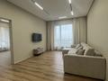 2-комнатная квартира · 83.5 м² · 3/18 этаж, Розыбакиева 320 за 105 млн ₸ в Алматы, Бостандыкский р-н