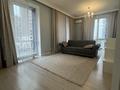 2-комнатная квартира · 83.5 м² · 3/18 этаж, Розыбакиева 320 за 105 млн ₸ в Алматы, Бостандыкский р-н — фото 15