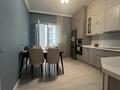 2-комнатная квартира · 83.5 м² · 3/18 этаж, Розыбакиева 320 за 105 млн ₸ в Алматы, Бостандыкский р-н — фото 16