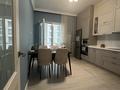2-комнатная квартира · 83.5 м² · 3/18 этаж, Розыбакиева 320 за 105 млн ₸ в Алматы, Бостандыкский р-н — фото 19