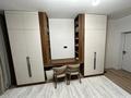 2-комнатная квартира · 83.5 м² · 3/18 этаж, Розыбакиева 320 за 105 млн ₸ в Алматы, Бостандыкский р-н — фото 34