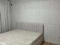 2-комнатная квартира · 83.5 м² · 3/18 этаж, Розыбакиева 320 за 105 млн ₸ в Алматы, Бостандыкский р-н — фото 35