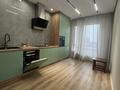 2-комнатная квартира · 83.5 м² · 3/18 этаж, Розыбакиева 320 за 105 млн ₸ в Алматы, Бостандыкский р-н — фото 6