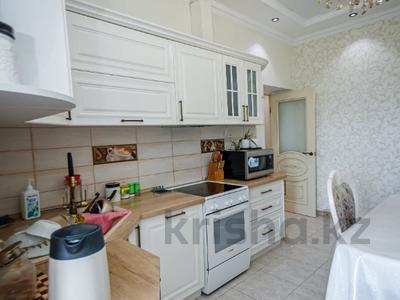 3-бөлмелі пәтер · 95 м² · 5/12 қабат, Абая 18 — ОЧЕНЬ ГОРЯЧАЯ ЦЕНА СРОЧНАЯ ПРОДАЖА !!!, бағасы: ~ 49 млн ₸ в Астане, Сарыарка р-н