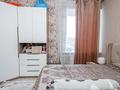 3-бөлмелі пәтер · 95 м² · 5/12 қабат, Абая 18 — ОЧЕНЬ ГОРЯЧАЯ ЦЕНА СРОЧНАЯ ПРОДАЖА !!!, бағасы: ~ 49 млн ₸ в Астане, Сарыарка р-н — фото 24