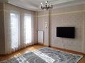 2-комнатная квартира · 80 м² · 4/7 этаж, мкр Мирас, Мкр. Мирас — Аскарова за 83 млн ₸ в Алматы, Бостандыкский р-н — фото 3