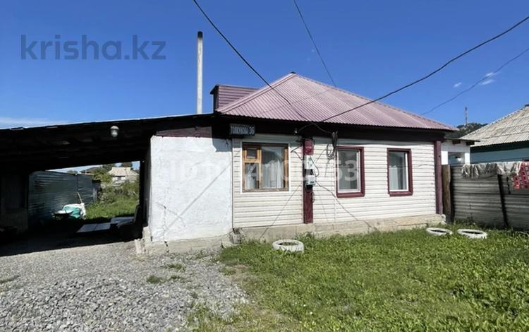 Жеке үй · 3 бөлме · 60 м² · 8 жүзд., Толкунова 36/1 — Байтерек-Толкунова, бағасы: 8 млн ₸ в Щучинске — фото 2