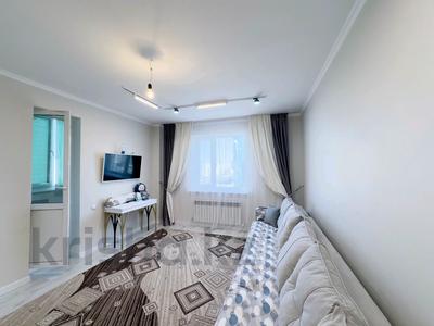 1-комнатная квартира · 47 м² · 10/14 этаж, Шынғыс Айтматова 27 — Сыганак за 23.5 млн 〒 в Астане, Нура р-н