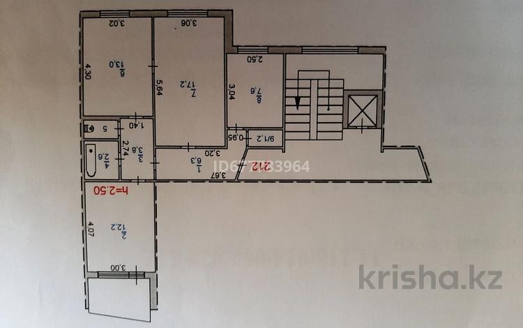 3-комнатная квартира, 65.1 м², 8/9 этаж, Камзина 64 за 21 млн 〒 в Павлодаре — фото 2