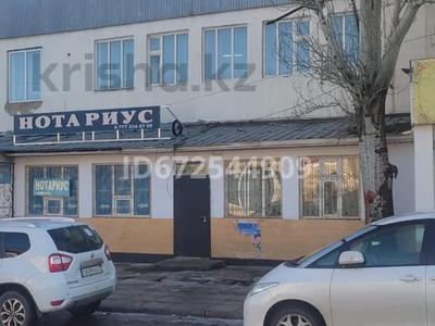 Свободное назначение, офисы, магазины и бутики, салоны красоты · 100 м² за 300 000 ₸ в Каскелене