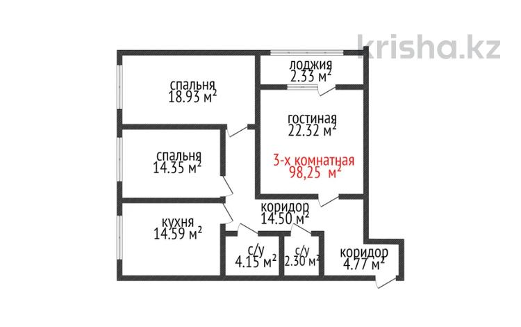 3-бөлмелі пәтер, 101.1 м², 16/16 қабат, Темирбаева 50, бағасы: ~ 35.4 млн 〒 в Костанае — фото 6