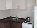 2-комнатная квартира · 58 м² · 9/12 этаж, мкр. 15 22 за 27 млн ₸ в Семее — фото 6