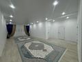 Часть дома · 5 комнат · 200 м² · 7 сот., Armanda village 300 за 35 млн ₸ в Баскудуке — фото 3