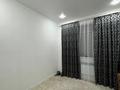 Часть дома · 5 комнат · 200 м² · 7 сот., Armanda village 300 за 35 млн ₸ в Баскудуке — фото 6