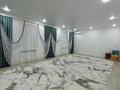 Часть дома · 5 комнат · 200 м² · 7 сот., Armanda village 300 за 35 млн ₸ в Баскудуке — фото 7