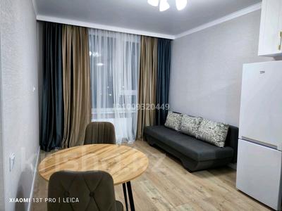 2-комнатная квартира · 40 м² · 13/14 этаж, E 915 13 — Улы Дала за 250 000 ₸ в Астане, Есильский р-н