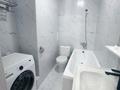 2-комнатная квартира · 40 м² · 13/14 этаж, E 915 13 — Улы Дала за 250 000 ₸ в Астане, Есильский р-н — фото 7
