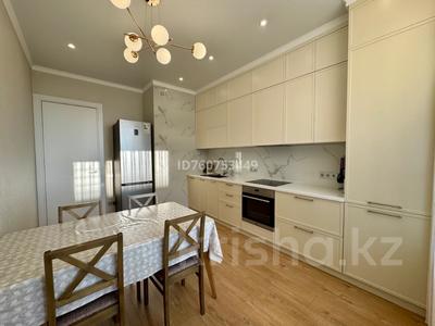 2-комнатная квартира · 70 м² · 15/18 этаж, Санжара Асфендиярова 3 за 49 млн ₸ в Астане, Есильский р-н