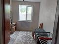 2-бөлмелі пәтер · 47 м² · 2/5 қабат, мкр 5 95 /1 — Дастархан Дина, бағасы: 130 000 ₸ в Актобе — фото 13