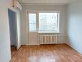 2-комнатная квартира · 47 м² · 5/5 этаж, Ломоносова 43/2 за 14.5 млн ₸ в Усть-Каменогорске, Ульбинский