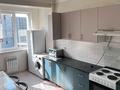 2-комнатная квартира · 44 м² · 5/10 этаж, Тургут Озала 261 стр — СРОЧНАЯ ПРОДАЖА за 37 млн ₸ в Алматы, Бостандыкский р-н — фото 5