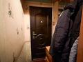 2-комнатная квартира · 45 м² · 3/5 этаж, Самал 12 за 13.5 млн ₸ в Талдыкоргане, мкр Самал — фото 7