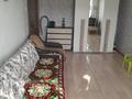 1-бөлмелі пәтер · 32 м² · 3/5 қабат, 6 микрорайон, бағасы: 5.5 млн ₸ в Житикаре