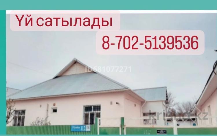 Отдельный дом • 5 комнат • 125 м² • 10 сот., Мұсабаев 112 за 37 млн 〒 в Жетысае — фото 13