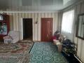 Отдельный дом · 5 комнат · 100 м² · 6 сот., Шымбай 31 за 16.5 млн ₸ в  — фото 5