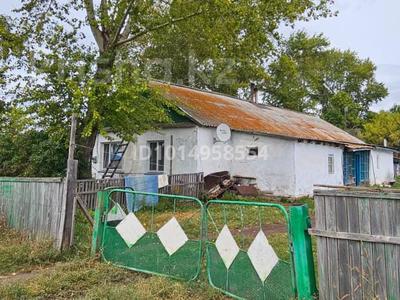 3-бөлмелі пәтер · 54 м² · 1/1 қабат, Лесная 19 — Стройка, бағасы: 7 млн ₸ в 