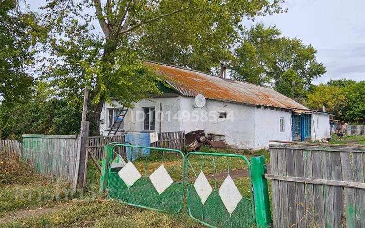 3-бөлмелі пәтер · 54 м² · 1/1 қабат, Лесная 19 — Стройка, бағасы: 7 млн ₸ в  — фото 2