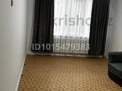 3-комнатная квартира · 67 м² · 4/5 этаж, мкр Айнабулак-1 17 за 270 000 ₸ в Алматы, Жетысуский р-н
