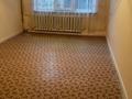 3-бөлмелі пәтер · 67 м² · 4/5 қабат, Айнабұлақ-1 ш/а. 17, бағасы: 270 000 ₸ в Алматы, Жетысуский р-н — фото 2
