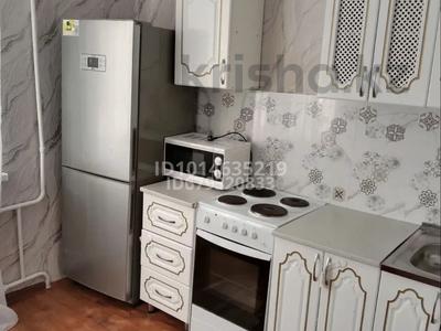 1-бөлмелі пәтер · 37 м² · 2/5 қабат, Ерганата Кошербаева 60, бағасы: 9.2 млн ₸ в Экибастузе