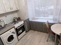 3-комнатная квартира · 81.5 м² · 3/5 этаж, Козыбаева 39 — Гоголя за 51 млн ₸ в Костанае — фото 12
