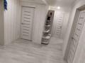 3-комнатная квартира · 81.5 м² · 3/5 этаж, Козыбаева 39 — Гоголя за 51 млн ₸ в Костанае — фото 15
