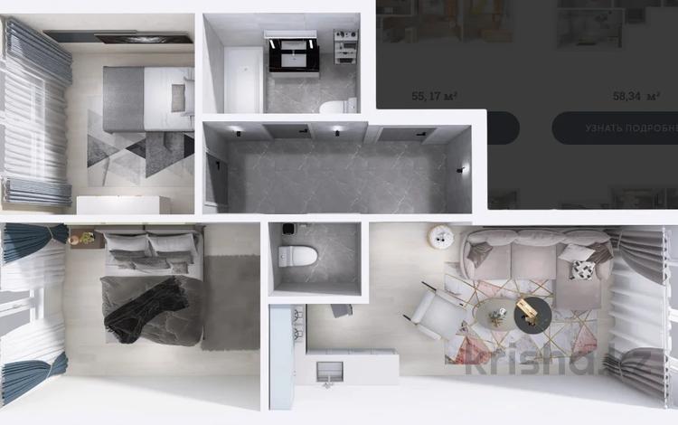 2-бөлмелі пәтер · 65.42 м² · 4/4 қабат, Коктем 43, бағасы: 33 млн ₸ в Туздыбастау (Калинино) — фото 5