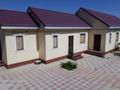 Отдельный дом · 8 комнат · 500 м² · 20 сот., 12 улица 27 — Шеркала за 600 000 ₸ в Батыре — фото 10