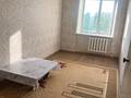 2-бөлмелі пәтер · 51 м² · 4/5 қабат, Качарская7 7, бағасы: 15 млн ₸ в Рудном