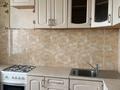 2-бөлмелі пәтер · 51 м² · 4/5 қабат, Качарская7 7, бағасы: 15 млн ₸ в Рудном — фото 4
