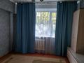 1-бөлмелі пәтер · 35 м² · 1/4 қабат, Осипенко 20 — Щербакова, бағасы: 8 000 〒 в Алматы, Турксибский р-н — фото 5