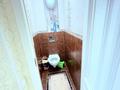 3-комнатная квартира · 65 м² · 2/5 этаж, ЖМ Лесная поляна 1 — Жануя поликлиника школ за 27.2 млн ₸ в Косшы — фото 4