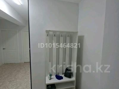 1-комнатная квартира · 43 м² · 7/9 этаж, мкр Шугыла 340 — Абая за 26.5 млн ₸ в Алматы, Наурызбайский р-н