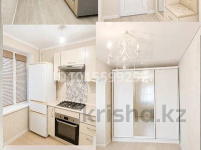 3-комнатная квартира · 67 м² · 2/4 этаж, Шуғыла 24/26 за 16 млн ₸ в Жанаозен