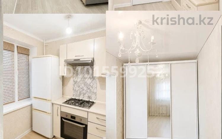 3-комнатная квартира · 67 м² · 2/4 этаж, Шуғыла 24/26 за 16 млн ₸ в Жанаозен — фото 2