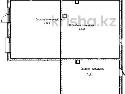 Свободное назначение · 90.66 м² за 81.6 млн ₸ в Астане, Сарыарка р-н