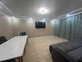 Часть дома · 6 комнат · 266 м² · 3 сот., мкр Городской Аэропорт за 90 млн ₸ в Караганде, Казыбек би р-н — фото 16