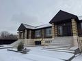 Часть дома · 6 комнат · 266 м² · 3 сот., мкр Городской Аэропорт за 90 млн ₸ в Караганде, Казыбек би р-н — фото 7