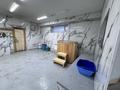 Действующий бизнес общественная баня · 800 м² за 75 млн ₸ в Доскее — фото 11