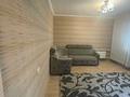 1-комнатная квартира · 42 м² · 4/12 этаж, мкр Аксай-1А 8 за 200 000 ₸ в Алматы, Ауэзовский р-н — фото 8